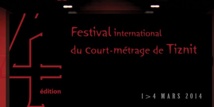 Clôture de la troisième rencontre du court-métrage à Errachidia