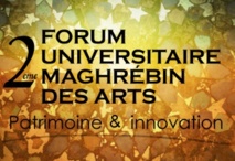 Forum universitaire maghrébin des arts à Rabat