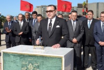 Lancement des travaux  de construction du Complexe des arts et des cultures à Tanger