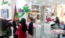 Forte participation marocaine au Salon  du textile de maison d’Istanbul