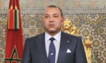 Prochaine visite officielle de S.M le Roi en Tunisie