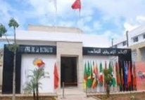 L’Union africaine de la mutualité mettra en place un Observatoire africain au Maroc