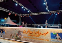 Le Festival d’Imintanout pour l’ art et le patrimoine célèbre le Maroc comme havre du vivre-ensemble