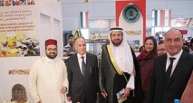 Maroc Export prend part à la Foire internationale de Ryad