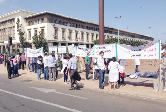 Les pharmaciens casablancais partent dans une série de sit-in