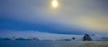 Le Japon envisage d'installer une nouvelle  station scientifique en Antarctique