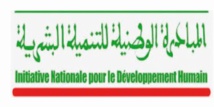 Une formation pour les intervenants dans l’INDH à Khénifra