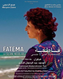 Projection à Rabat du film “Fatema, la sultane inoubliable ” en l'honneur de feue Fatima Mernissi