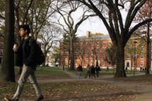 L’Université de Harvard reçoit  un don de 350 millions de dollars