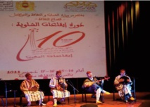 Tombée de rideau sur le 10ème Festival national de “Loutar ” à Settat