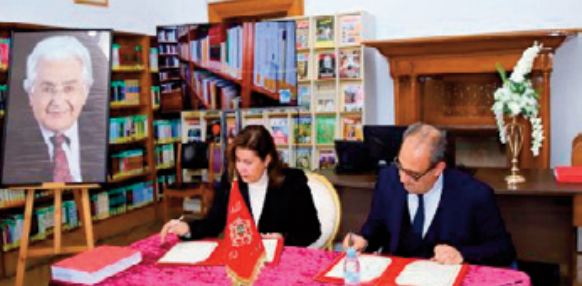 Signature d'une convention de don de la bibliothèque du défunt penseur Mohamed Arkoun au profit de la BNRM