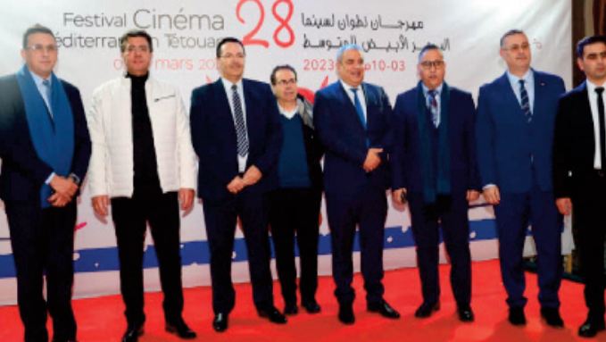 Ouverture de la 28ème  édition du Festival du cinéma méditerranéen de Tétouan