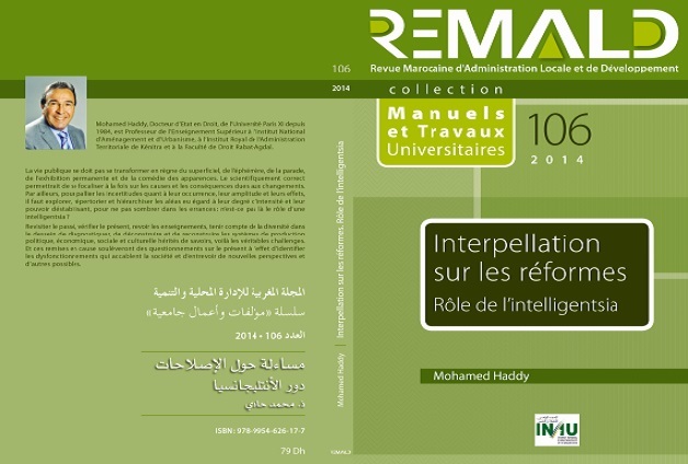 “Interpellation sur les réformes : rôle de l’intelligentsia” de  Mohammed Haddy