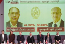 Caid Essebsi : L'autoritarisme a vécu en Tunisie