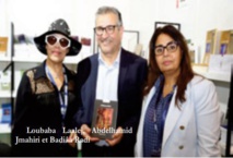 ​Loubaba Laalej signe «L’Amour et l’art»