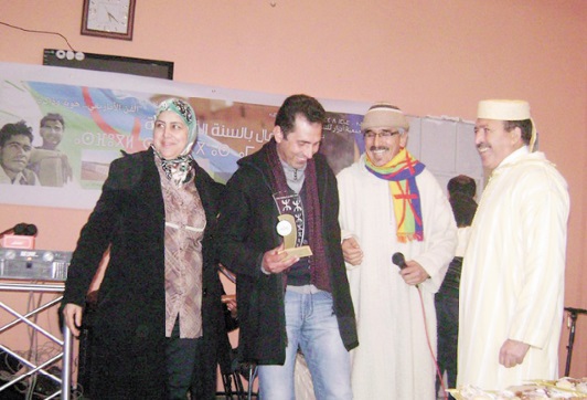 Adrar rend hommage à Saghru Band et à Mustapha Tamazight