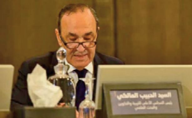 Habib El Malki : Le CSEFRS inaugure une nouvelle étape dans le processus de coopération avec les départements opérant dans le système d'éducation et de formation