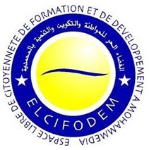 ​Promotion de la culture de cohabitation entre les immigrés et les citoyens marocains