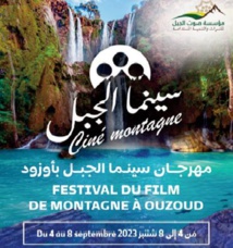 Première édition du Festival International du Cinéma de Montagne à Ouzoud