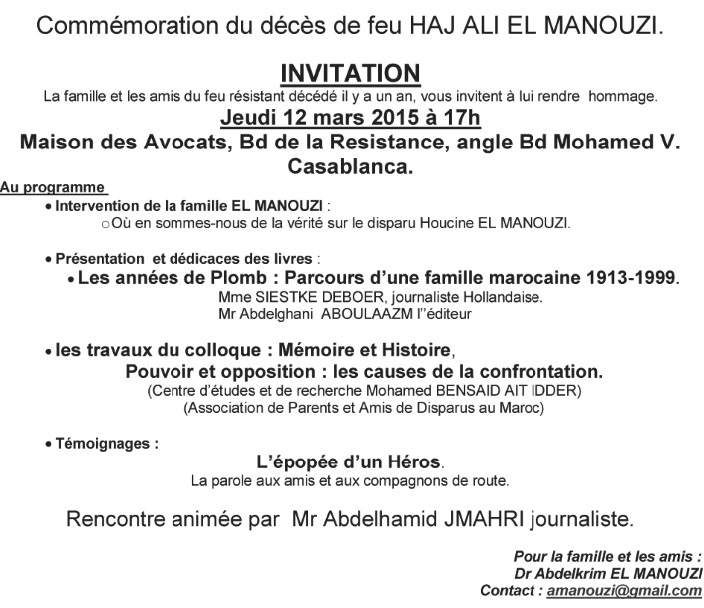 Commémoration du décès de haj Ali El Manouzi