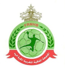 Agadir à l’heure du championnat arabe de handball