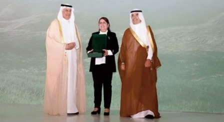 Hasna Kejji, lauréate du Prix du Royaume d'Arabie Saoudite pour la gestion environnementale