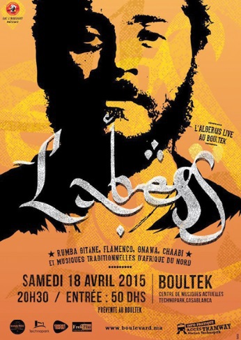 ​«Labess» donnera deux concerts  à Casablanca