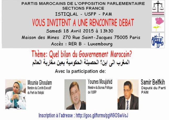 ​Quel bilan du gouvernement marocain ?