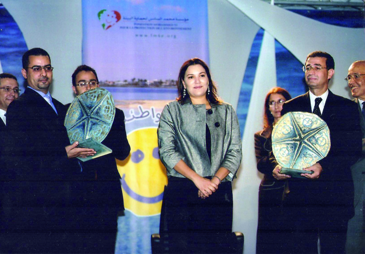 Le prix Plages propres a été remis par SAR la Princesse Lalla Hasna aux antennes de Safi en 2012 et à celle d’Essaouira en 2007 et 2014.