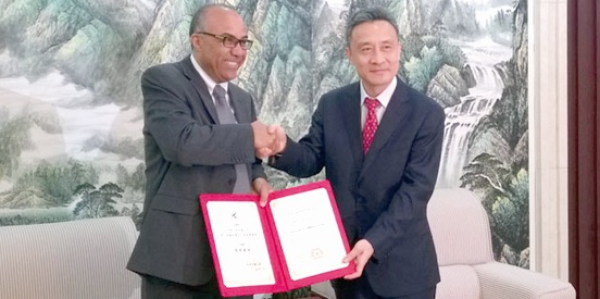 ​Le Pr. Abdellatif Miraoui nommé Professeur honoris causa en Chine