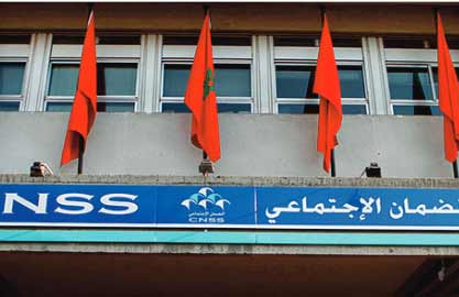 La CCIS Fès-Meknès sensibilise les professionnels sur l'exonération des cotisations sociales de la CNSS