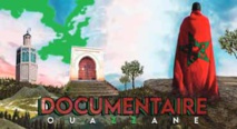 Journées cinématographiques d'Ouezzane