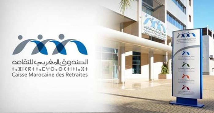 Aïd Al-Adha : La CMR annonce le versement des pensions de retraite à partir du 13 juin