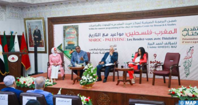 Présentation de l'ouvrage "Maroc-Palestine, les rendez-vous avec l'histoire" de l’écrivain Ahmed El Biaz