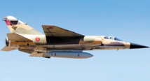 Un Mirage F1 des FRA s'écrase sans faire de victimes