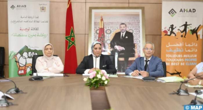 Présentation à Rabat du programme national antidopage
