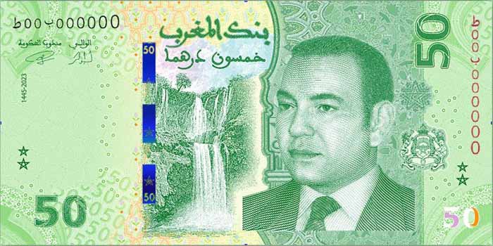 Bank Al-Maghrib met en circulation le nouveau billet de banque de 50 dirhams