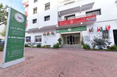 Université Al-Azhar de Gaza: Le Maroc finance des « Cloud Infrastructures » et une plateforme intégrée d’enseignement à distance