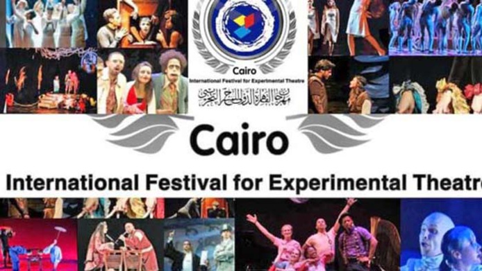 Le Maroc participe au 31ème Festival international du théâtre expérimental du Caire