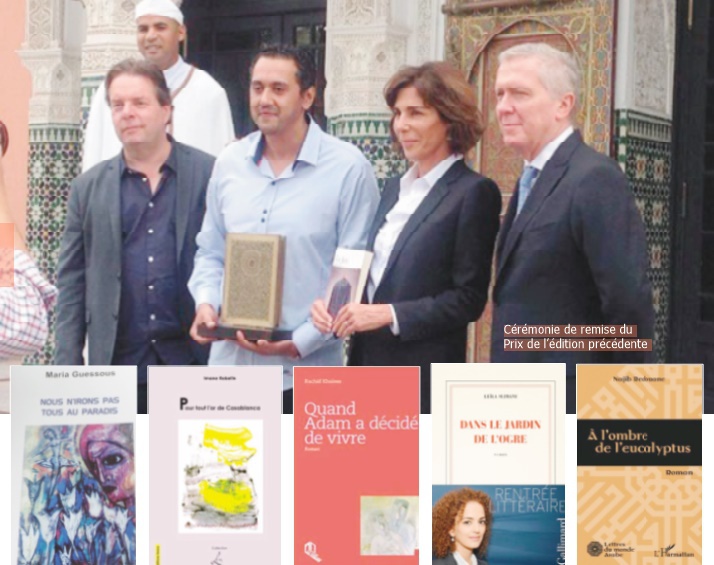 Qui succèdera à Réda Dalil au Prix littéraire de la Mamounia ?