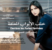 “Black screen” et “Derrière les portes fermées” représentent le Maroc au Festival du cinéma arabe