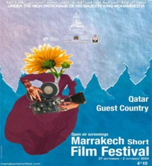 Festival du court métrage de Marrakech: « L’épouvantail » remporte le prix du meilleur film