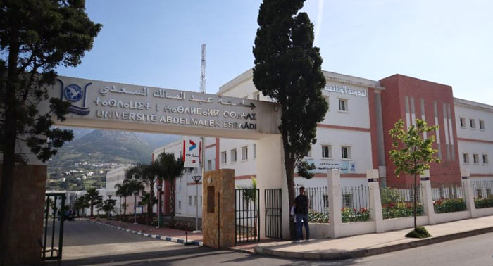 Tétouan: Forum scientifique sur le rôle du numérique dans la création de l'industrie du futur