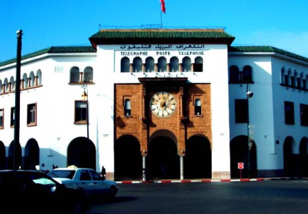 Conférence et exposition à Rabat sur l’histoire et la création philatéliques