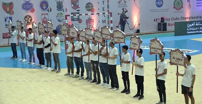 Coup d’envoi à Laâyoune du 45è Championnat d’Afrique des clubs champions de handball