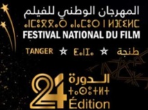 Festival national du film de Tanger: Hommage aux acteurs Safia Ziani et Mohamed Choubi