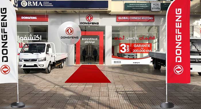 Renforcement des liens sino-marocains : DONGFENG Automobile Corporationen visite chez Global Chinese Motors