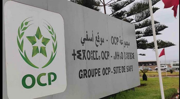 Le groupe OCP prévoit un investissement de plus de 139 MMDH sur la période 2025-2027