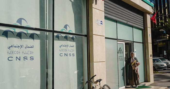 AMO-Tadamon: 15,51 MMDH de cotisations des bénéficiaires versées par l'Etat à la CNSS