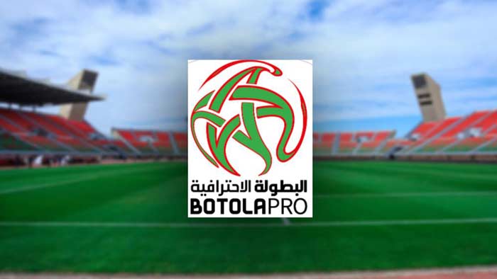 Botola : WAC-RSB en tête d’affiche